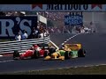 F1 1993 Magyar Nagydíj (Palik László)