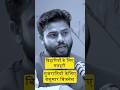Ground Reporting, Threats & Power | Journalist Raghav Trivedi’s Explosive Story