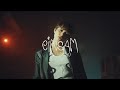 Nael - Einsam (dead inside) [Official Video]