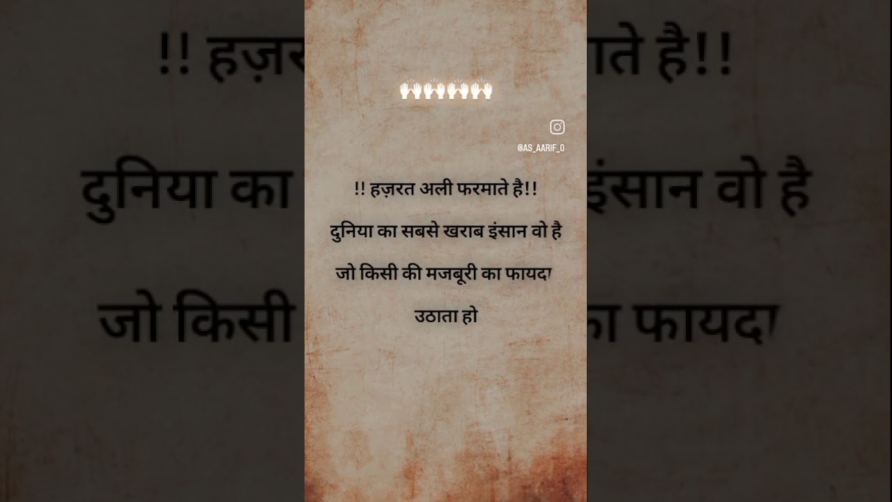 🕋🤲❤🤲💯150 Subscribers 