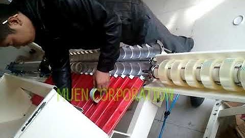 paper core loading and unloading machine