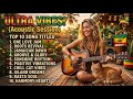 Relaxing Island Reggae – Summer Chill Playlist