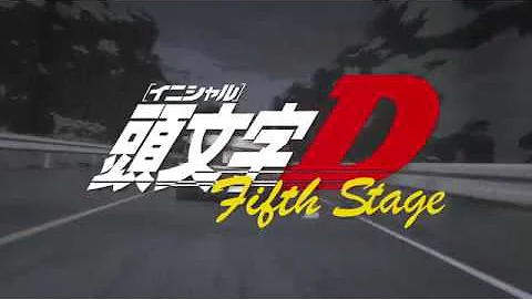 イニシャルd Op