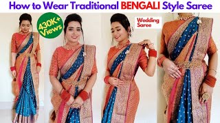 How to Wear Bengali Style Bridal Saree in Some Simple and Easy Steps screenshot 2