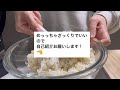 お祝いのお寿司ケーキ作りながら質問返し🍣🎉