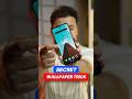 Secret Trick to change your wallpaper 🔥 #tipsandtricks #android