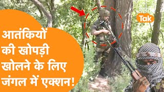 Encounter Video : जंगल में दिखे आतंकी, Army के जवानों ने किया खोपड़ी खोलने का इंतजाम !