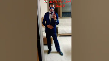 دبكة دبكة بنات أجمل دبكة اللبنانية مع دبيك همام صالات تموز 