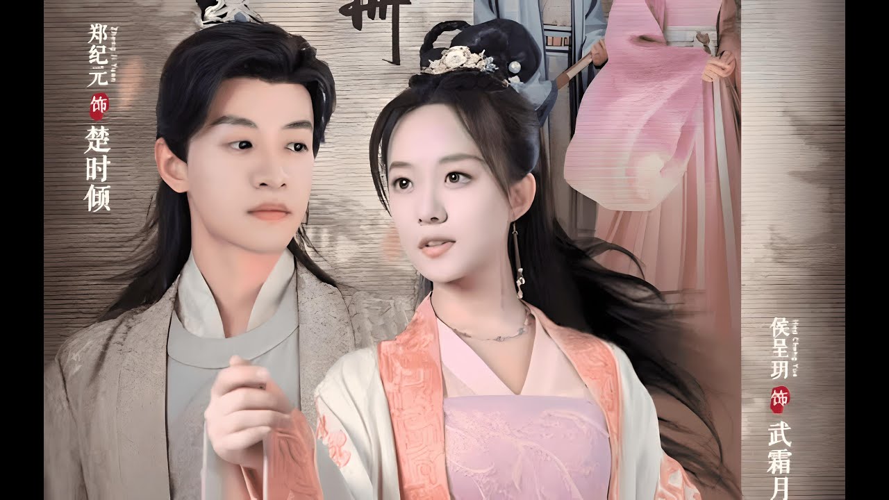 黑莲花质子攻略手册解析