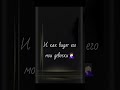 Массаж=БДСМ??? Или ближе к кабинету-п@точной? #здоровье #массаж #юмор#здоровье #туркменистан