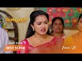 Mukkupudaka | అవని విశ్వాసం.. దైవ సాక్షిగా!