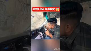 ROHIT😎 BHAI KI DRIVEING😯#ultra #viral #automobile #viral##ultra