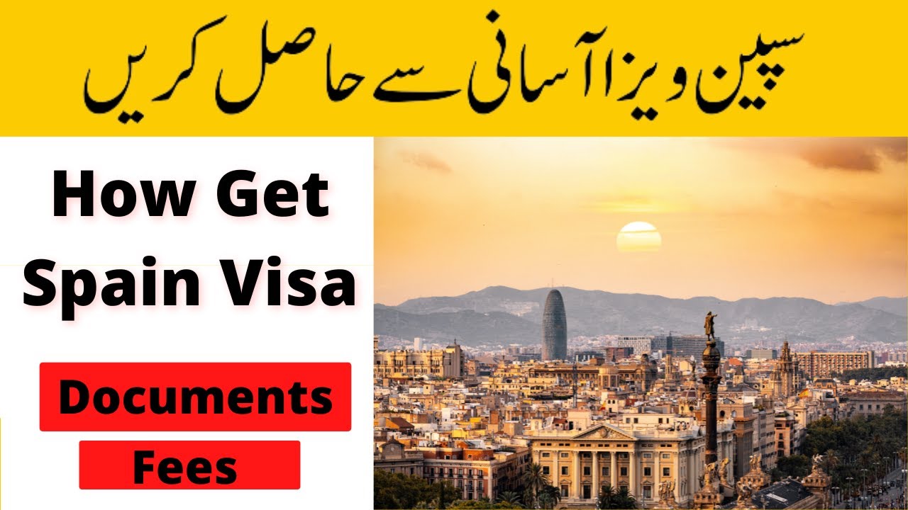 visit visa from pakistan to spain