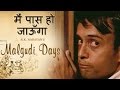 Malgudi Days - मालगुडी डेज - Episode 28 - Iswaran - ईश्वरन