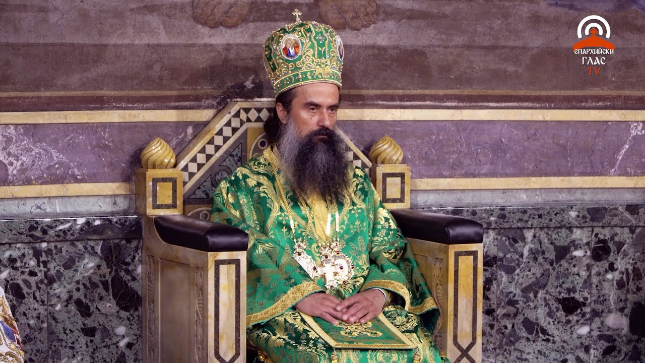 Първа тържествена света Литургия на новоизбрания Български патриарх Даниил - 01.07.2024 г.