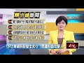 又是行車糾紛！ 高雄深夜1男遭利器攻擊濺血 Mp3 Song