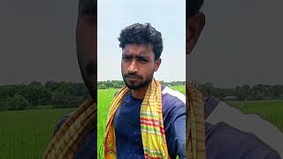 আল্লাহ তুমি আমাকে ওই রকম ক্ষমতা দিওনা #agriculture #bismillahagro #kishko