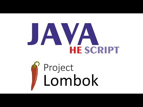 Java Не Script: Основы Lombok
