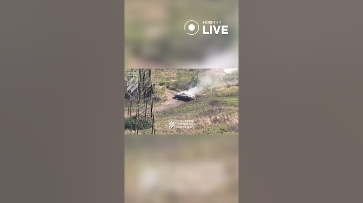 🔥БМП-1 русні знищено