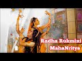 Radha rukmini maha nritya song  radha rukmini danceradhakrishna serial