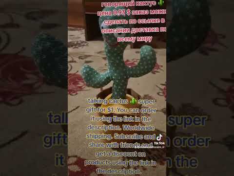 #amsterdam заказ по ссылке https://s.click.aliexpress.com/e/_DD4McYF
