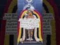 குழந்தை வரம் பேரானந்தத்தில் இருப்பாய் #tamil #murugan #arulvakku #lifechanging #happy #love #life