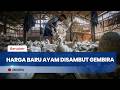 Kementerian Pertanian Sepakati Harga Ayam Broiler On Farm Rp19.500 per Kilogram