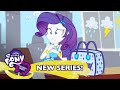 'Новые тренды' Эксклюзивные Kороткие 🌈 MLP: Equestria Girls Сезон 1 Russia