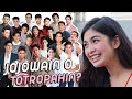 JOJOWAIN O TOTROPAHIN CHALLENGE | Heaven Peralejo