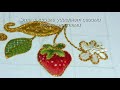 Embroidery: Strawberry 🍓 || Вышивка гладью : КЛУБНИКА  🍓