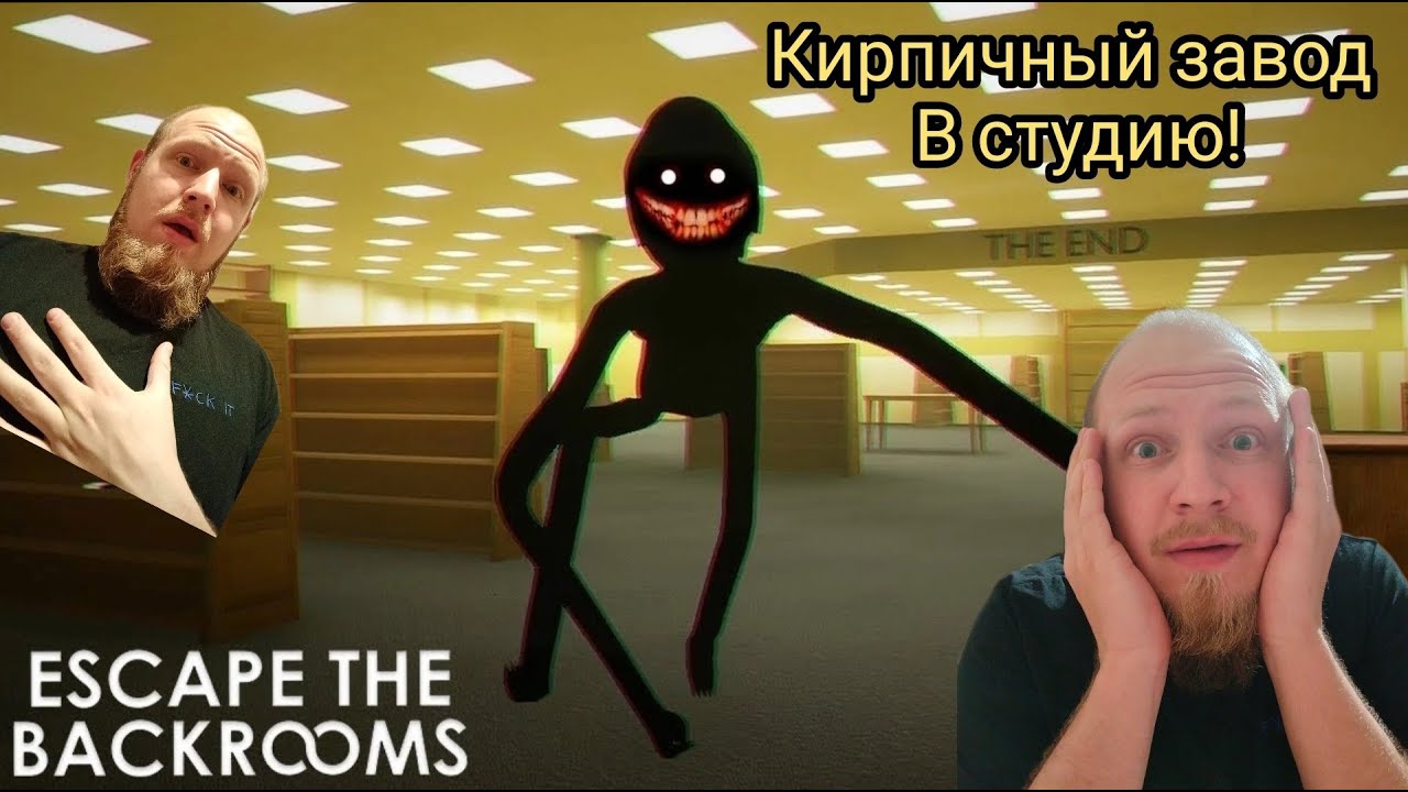 #1 УЖАСТИК ЛЮТЫЙ НАДЕЮСЬ НЕ ОБДЕЛАЮСЬ СТРИМ ПРОХОЖДЕНИЕ - YouTube