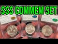 Rare $7,500+ PCGS Rattler Commemorative Half Dollar Collection Chat w/Gary @WorldClassCoins (Part 1)