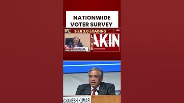 ECI Press Conference On SIR: India