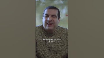 سر دعاء النبيﷺ في سجدة التلاوة؟