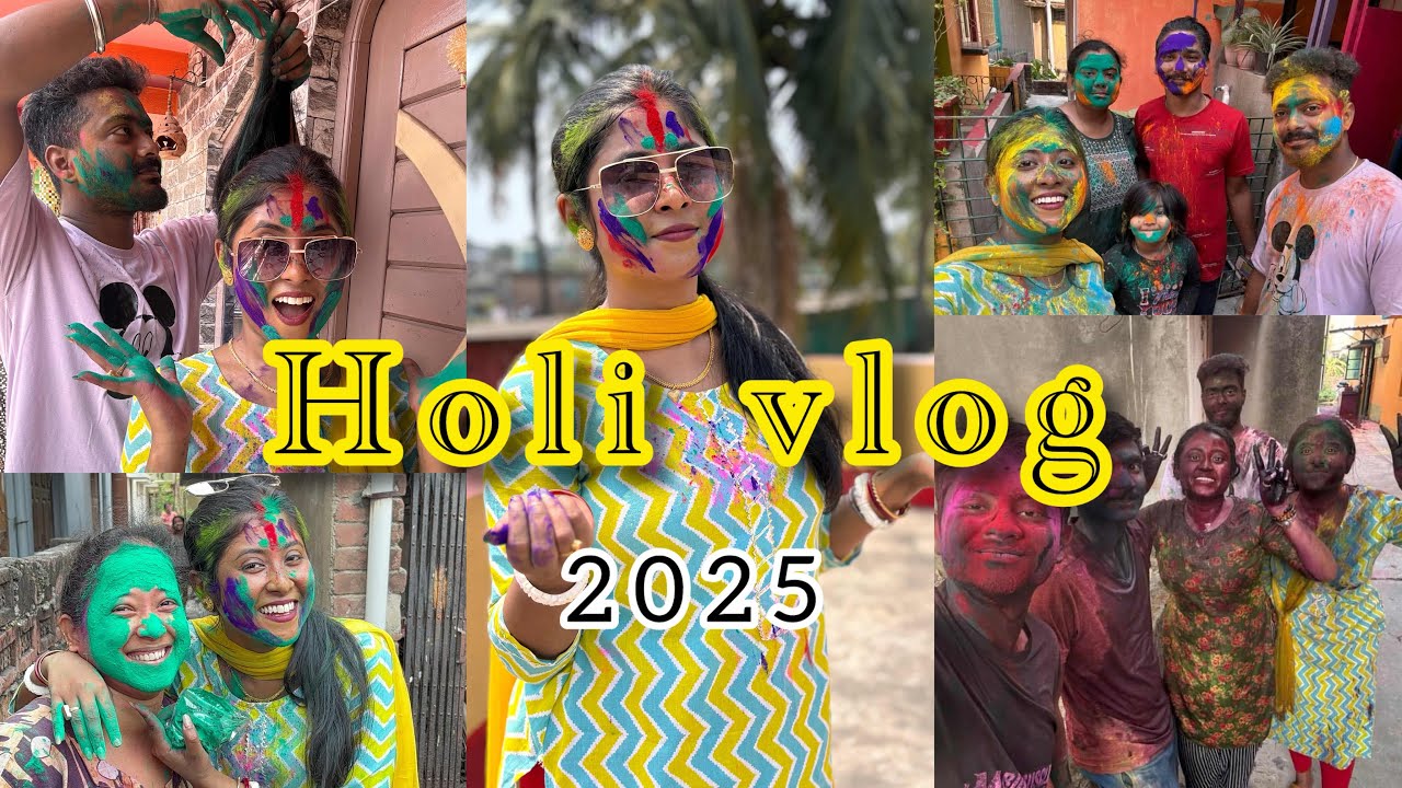 Happy Holi #2025😎 .এ বছর সবাইমিলে দোল উৎসব পালন করলাম!❤️🩷💚