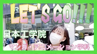 【17歳現役高校生】人生初のペン使い！超有名なあの絵を描いてみた！AIRI's ROOM②