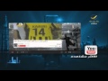 برنامج ياهلا 13 أكتوبر 2013 تغطيات موسم الحج 1434 