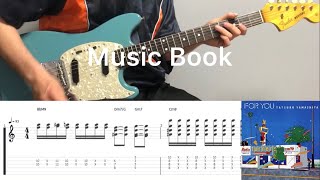 Tatsuro Yamashita - Music Book (guitar cover with tabs & chords)