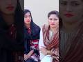 Sohni Kodi #AnamkhanNewFunny #newfunnyvideo2023 #airport420 #newfunnycartoonstory