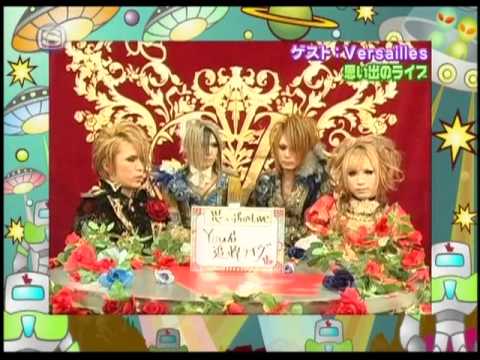 摩天楼オペラ alkaloid showcase【未開封】 alkaloid showcase