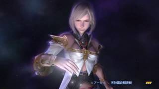 【FFXII TZA】トロフィー100％＆ストーリー解説 実況 Part66【これが必殺技～ミストナックのご紹介～】