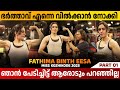          fathima binth eesa  part 01