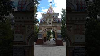 Николаевские Триумфальные Ворота ⛩️ #приморье #путешествия #владивосток