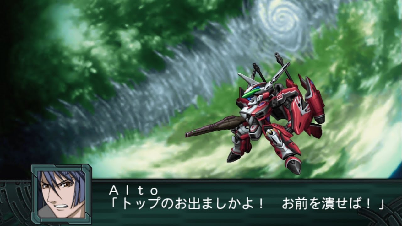 SRW Z2-2 : YF-29 Durandal All Attacks / Alto Saotome - YouTube