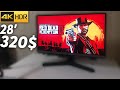 Samsung 28' 4K Монитор за 320$ | Выбор 4к монитора для PS5 | Xbox Series X