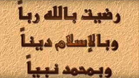 سورة الحجر بصوت الشيخ خالد القحطاني -Khaled Alqahtanty Sorat Alhijr