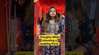 Kya aap bhi meri tarah sochte ho? #shorts #wedding #viral #shortvideo