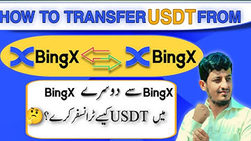 How to send usdt from bingx to bingx account || Bingx say dollar kaise send karen