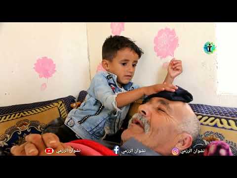 أرض الأمل 92 | الوصية | مالك سيغتنمه أعدائك
