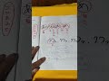 【日本史】室町時代の商品作物♪を語呂合わせマス✨
